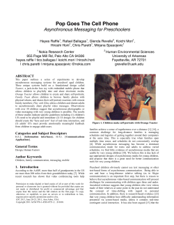 Pop Goes The Cell Phone