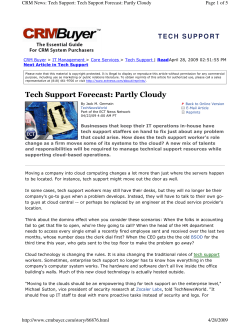 Tech Support Forecast: Partly Cloudy
