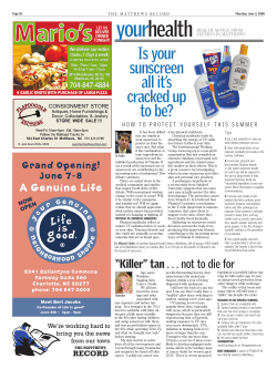 Is your sunscreen all it`s cracked up to be?