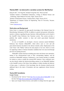 MarkerRIF: An interactive curation system for BioMarker