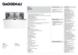Gaggenau DF461164 Built-in dishwasher Predeccessor: Successor