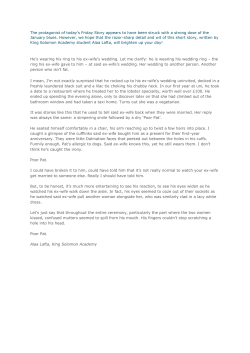 The protagonist of today`s Friday Story appears to have been struck