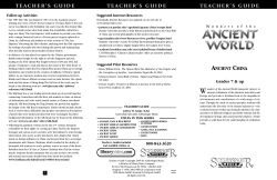 Teacher`s Guide