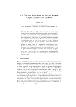 An Efficient Algorithm for Solving Pseudo Clique Enumeration Problem