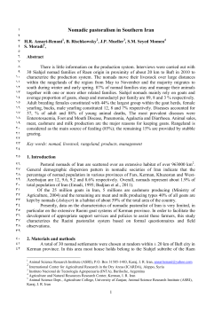 Nomadic Pastoralism in Southern Iran