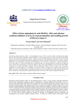 ABA and ethylene synthesis inhibitor