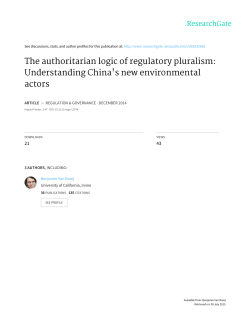 The authoritarian logic of regulatory pluralism