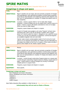 Notes - Spire Maths