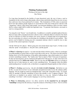 Thinking Fundamentally