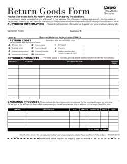 Return Goods Form