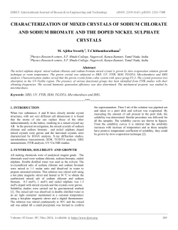 characterization of mixed crystals of sodium chlorate and
