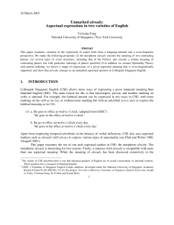 Unmarked already: Aspectual expressions in two varieties of English