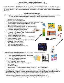 Second Grade &ndash; Back to School Supply List