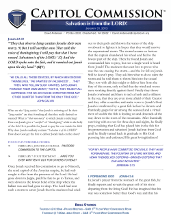 Salvation is from the LORD!