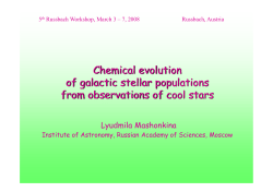 Stellar barium isotope composition and neutron-capture