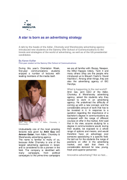 A star is born as an advertising strategy