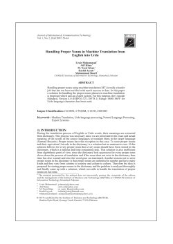 Handling Proper Nouns in Machine Translation from English into