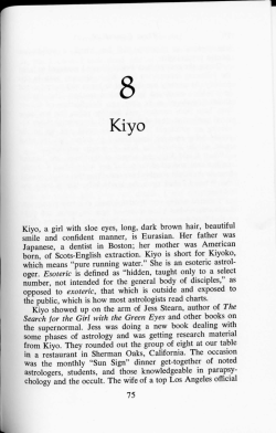 Kiyo, a girl with sloe eyes, long, dark brown hair, beautiful smile and