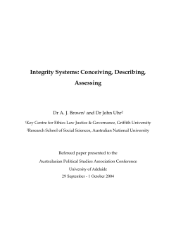 Integrity Systems - The University of Adelaide