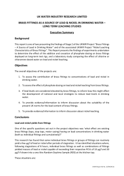 Summary report DW04/16 - Drinking Water Inspectorate