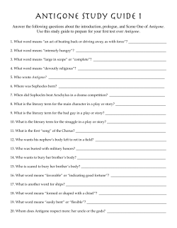 Antigone Study Guide 1
