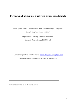 The formation of helium cluster cations upon electron impact ionization