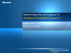 Maximizing Internet Explorer in Windows Embedded