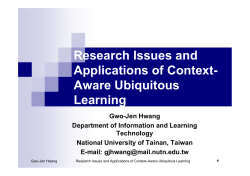 Aware Ubiquitous Learning