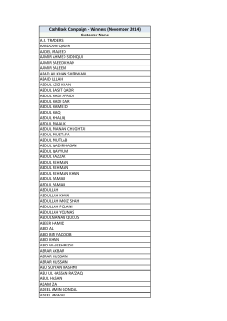 CashBack Campaign - Winners (November 2014)