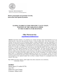 global floriculture industry value chain