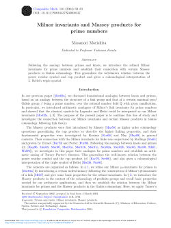 Milnor invariants and Massey products for prime numbers