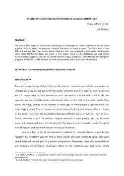 SYSTEM OF EQUATIONS: MATH LESSONS IN CLASSICAL