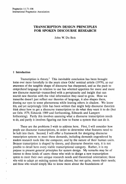 as a PDF