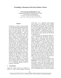 Extending a Thesaurus in the Pan-Chinese Context