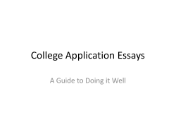 College Application Essays