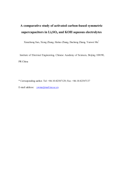 A comparative study of activated carbon