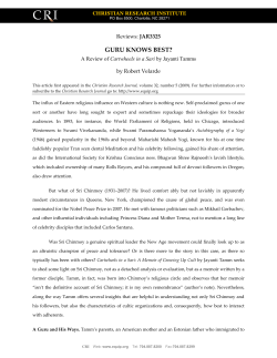 guru knows best? - Christian Research Institute