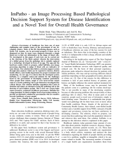 paper - DAIICT Intranet