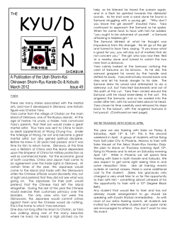 THE KYU/D A - Utah Shorin Ryu