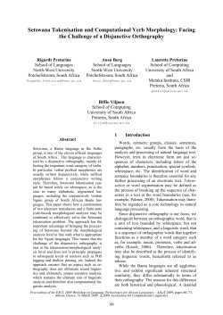 Setswana Tokenisation and Computational Verb Morphology