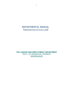 DEPARTMENTAL MANUAL
