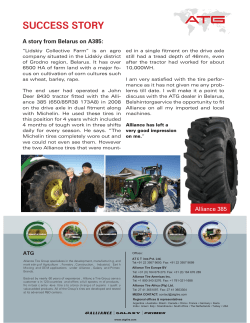 Lidskiy Collective Farm