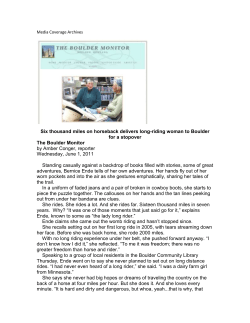 Media Coverage Archives