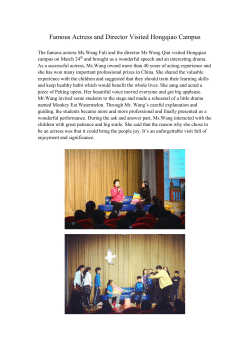 Famous Actress and Director Visited Hongqiao Campus