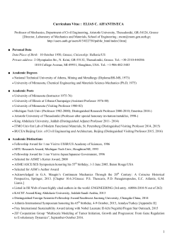 1 Curriculum Vitae : ELIAS C. AIFANTIS/ECA