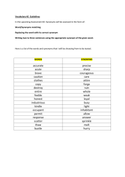 accurate precise acute sharp brave courageous caution care clothes