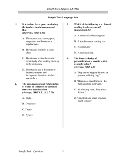 TExES Core Subjects 4-8 (211)