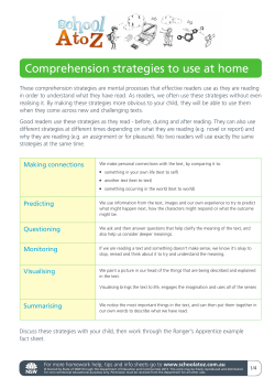 Comprehension strategies to use at home