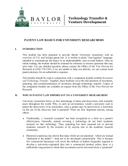 Patent Law Basics - Baylor University