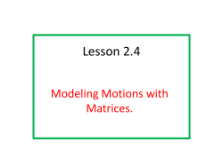 Lesson 2.4